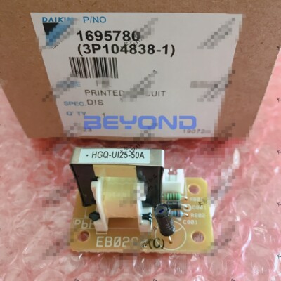 1PC NEW FOR Current sensor EB0292 HGQ-U125-50A