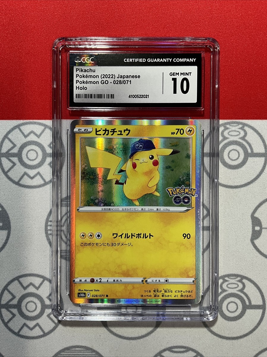 NEW CGC 10 GEM Pikachu 028/071 Pokemon GO Holo Japanese NEW CGC 10 GEM Pikachu 028/071 Pokemon GO Holo Japanese