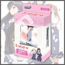 Weiss Schwarz English TCG Saekano Trial Deck 50 Cards In Stock