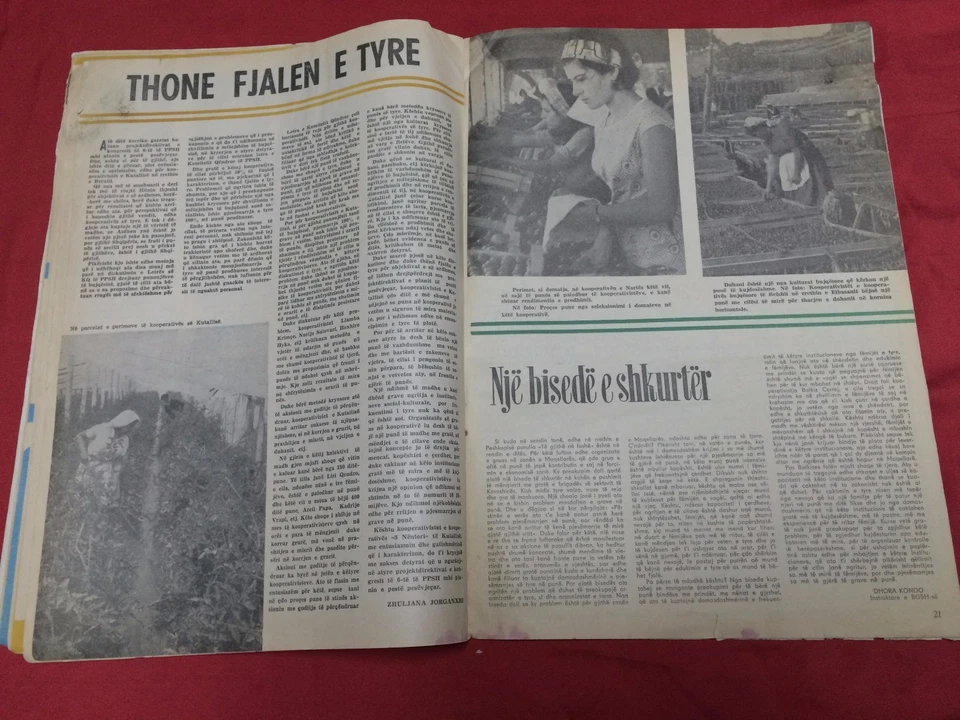ALBANIA MAGAZINE SHQIPTARJA E RE 1971 COMMUNIST ERA NEW ALBANIA SOCIALISM #005 - Image 4 of 4