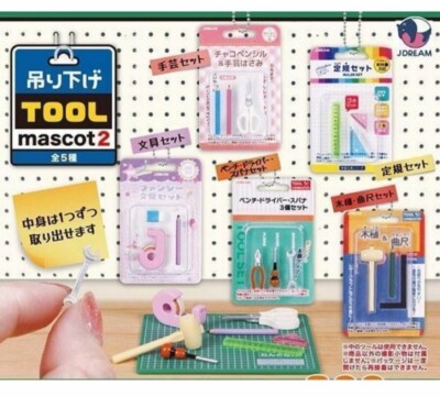 Hanging tool mascot 2 Collection set of 5 Gashapon Capsule Toys Gacha