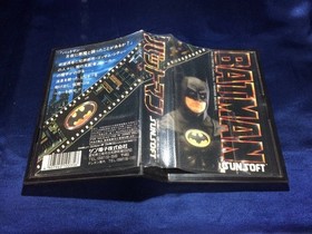 Batman W/box Instruction Nintendo Famicom Cartridge FC Tested