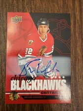 2025-26 Chicago Blackhawks Centennial Retail Set Review and Checklist 24