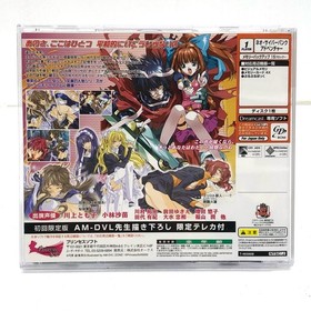 Used Game Software Metal Wolf Limited Edition Dreamcast T 46506M Kakogawa  KmR76