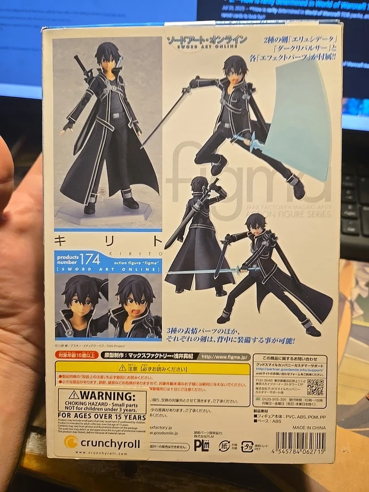 Figura de acción Max Factory Sword Art Online: Kirito (Black Swordsman) Figma Foto 2 de 4