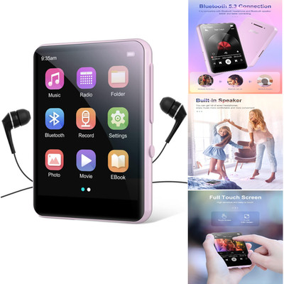 MP3 Player 64GB Bluetooth 5.3 Full Touchscreen HD Lautsprecher UKW Radio