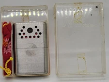 Vintage Jon e Jon-e Hand Warmer Standard Size, 1966, Complete, New In Box