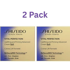 SHISEIDO Vital Perfection Advansed Cream Soft 1.7oz (2 PACK)