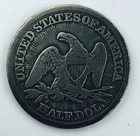 1853 SEATED LIBERTY! CRAZY RARE COIN! JAW DROPPING MUST SEE COIN! WOW! NR #P2134