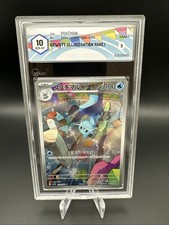 GRAAD 10 Dewott 103/086 AR White Flare sv11W Pokemon Card GEM MT Japanese