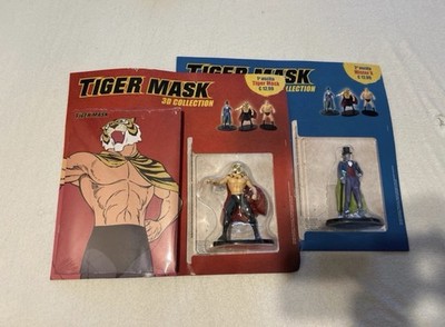 Tiger Maske 3d Sammlung Nr. 1-2