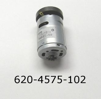 Motor Lionel 4575-102 DC | Condition: New
