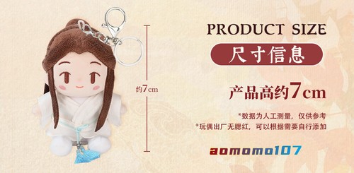Heaven Official's Blessing Oficial Xie Lian Hua Cheng Peluche Llavero Muñeca Juguetes - Imagen 7 de 14