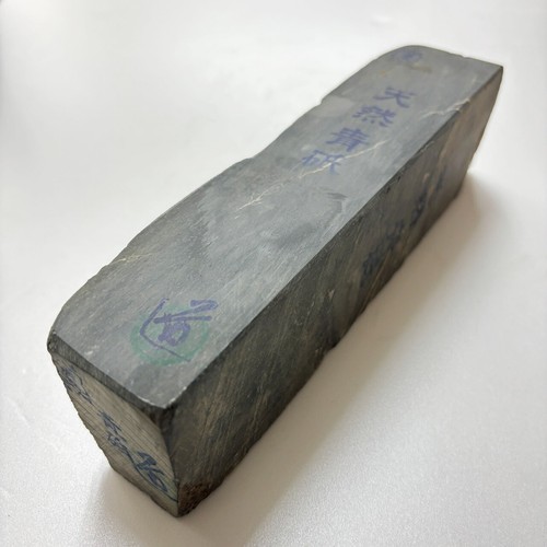 1450g Aoto (Blue) Natural Whetstone Shohonyama Kyoto - Picture 4 of 7