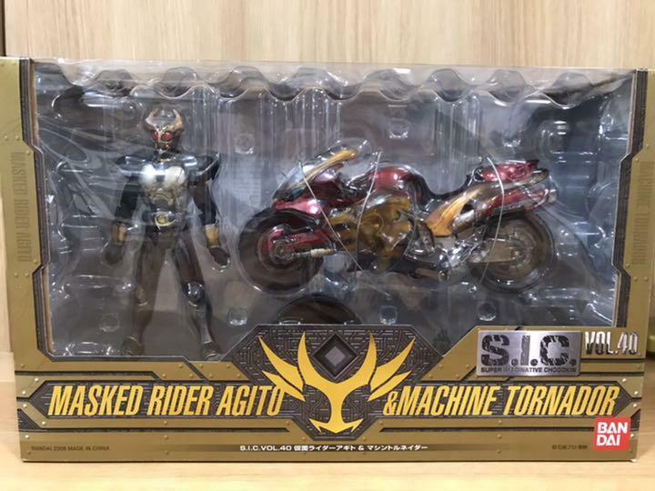 S.I.C. Vol. 40 Masked Rider AGITO & MACHINE TORNADER Figure BANDAI