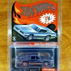 Hot Wheels RLC Club Exclusive Custom Plymouth Barracuda 2337/3000 Chrome Redline