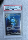 2023 POKEMON MEW EN BLASTOISE EX SPECIAL ILLUSTRATION RARE PSA 9