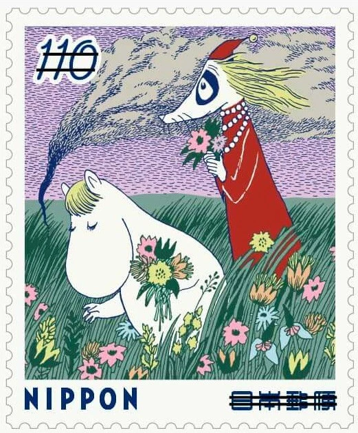 Moomin Stamps Japan 2025 Sheet MNH Summer Festival Snufkin Little My Fillyjonk - Image 3 of 4
