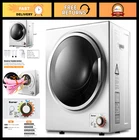 Compact Electric Laundry Dryer - Portable 110V Clothes Dryer, Stainless Steel Tu