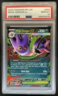 2025 Pokemon Phantasmal Flames Mega Gengar ex Double Rare #056/094 PSA 10