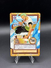 Zoro 7 Prices | One Piece Carddass Hyper Battle First Stage | One