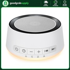 Sound Machine Night Light with 30 Soothing Sounds and 12 Colors