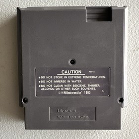 California Games (Nintendo Entertainment System NES) Pat. pend. 1985