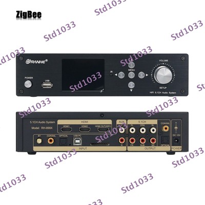RH-899X Black DSD Audio Player Lossless DTS/AC3 Decoding Audio Player NEW