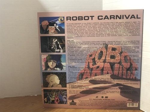 ROBOT CARNIVAL ANIME LD LASERDISC ~ RARE ~ - Picture 2 of 7