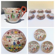 VTG "GEISHA GIRL" CHILD'S JAPANESE KUTANI PORCELAIN HAND PAINTED TEA SET