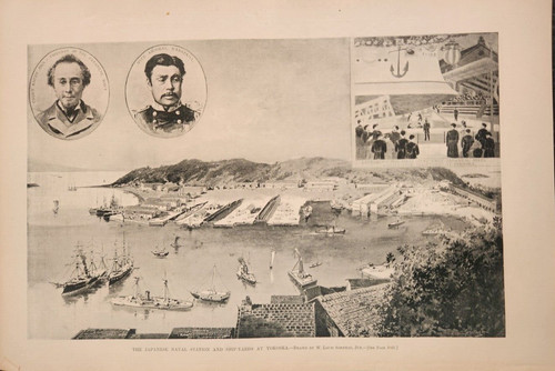 Yokoska Japan Japanese Navel Base & Ship Yard  Harper's Weekly 1894