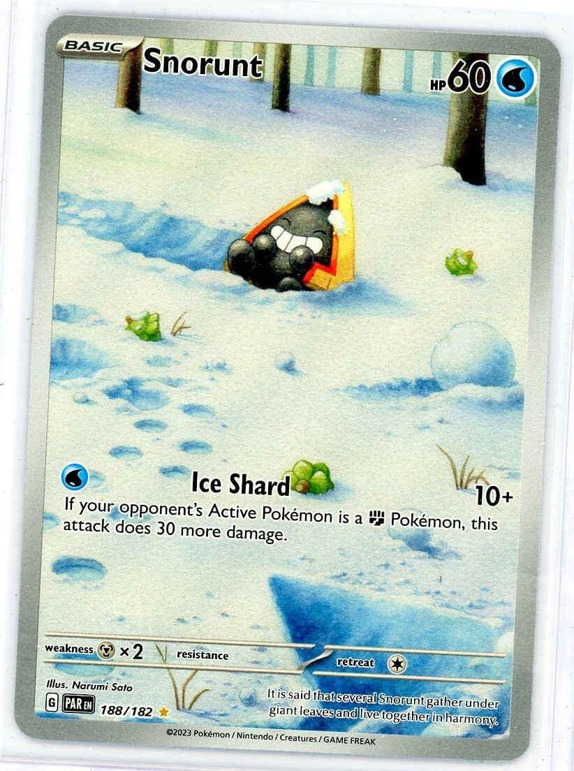 【激レア】Fontaine Parrot Uncut Sheet 激レア】Fontaine Parrot Uncut Sheet