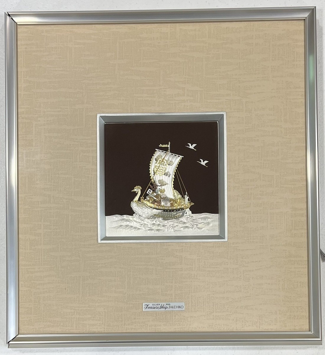 絵画 TAKEHIKO silver999 Vintage Sterling Silver 999 Clipper Ship Frame by Takehiko Seki - Etsy