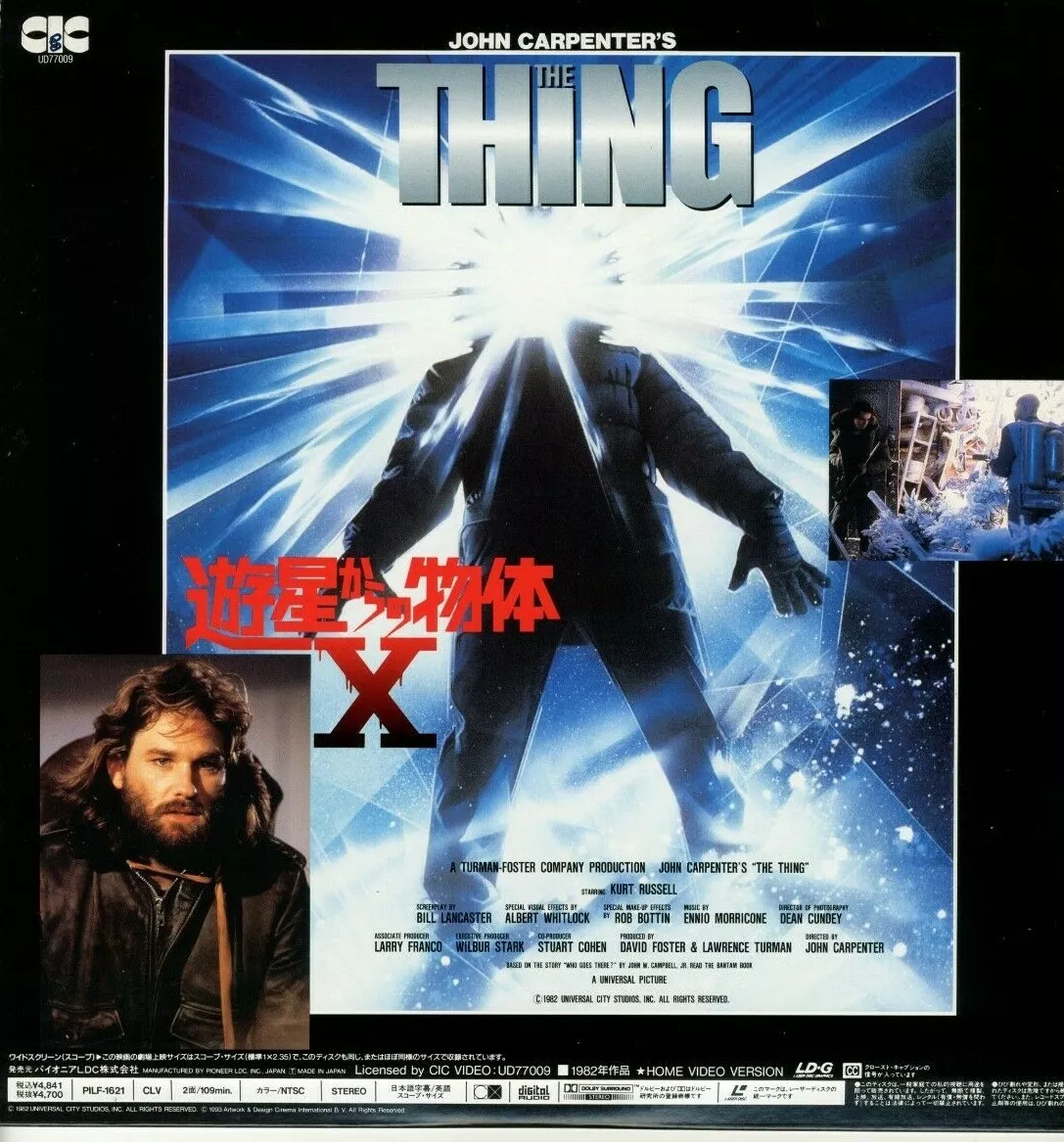 Exclusive John Carpenter intro to The Thing 