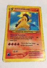 Pokémonkarte Johto Typhlosion Magumarashi japanische Karte Vintage