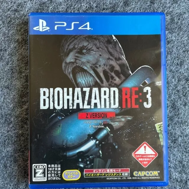 PS4 CAPCOM BIOHAZARD RE:3 CERO Z Version Japan PlayStation 4 | eBay | PS4-Spiele