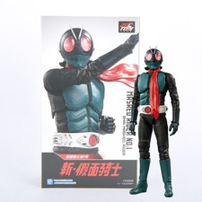 Z.D. Toys Shin Kamen Rider Shin Masked Rider 7" No.1 Action Figures Gift Toys