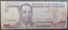 2009 Philippines 100 Piso P194b, ZY335778, sigs Macapagal-Arroyo & Tetangco.