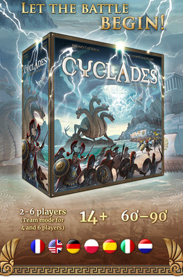 Cyclades Legendary Ultimate - Metal Coins, Minis, 3D Buildings SHRINK WRAPPED