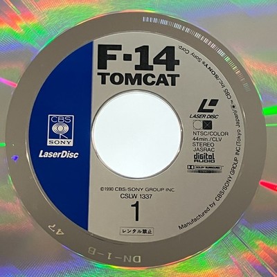F-14 Tomcat LD Laser Disc Sony NTSC OBI 1990 Japan | eBay