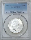 1951-S Franklin Half Dollar PCGS MS62 Frosty White Just Graded New Holder #H97A