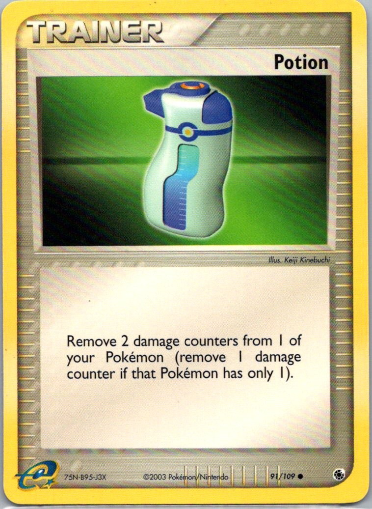 Potion 91/109 Ruby Sapphire NM