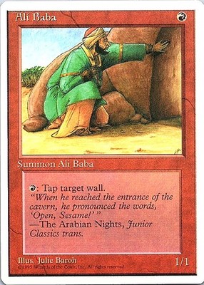 ALI BABA UC FOURTH EDITION
