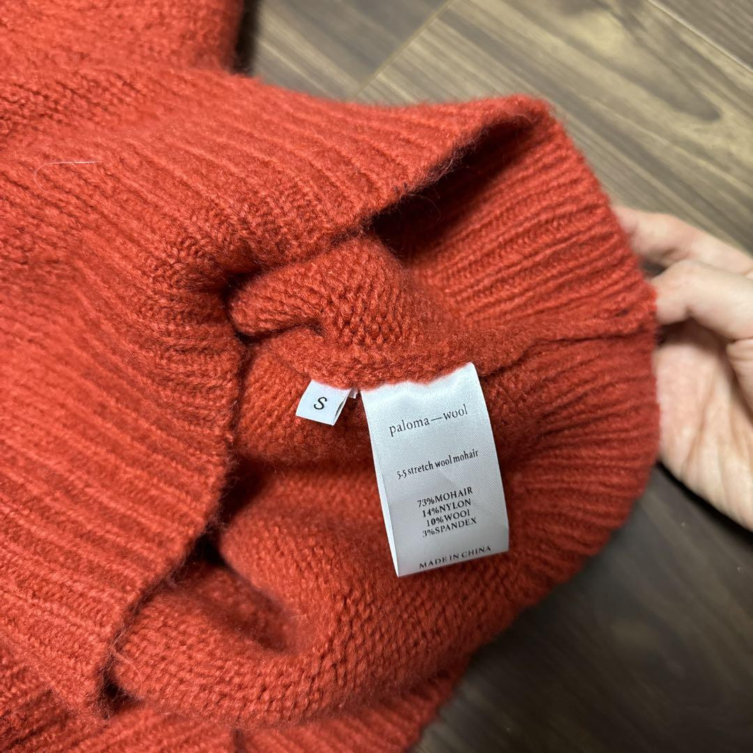 Paloma Wool 23AW レッドニットセーター 89 / 1784