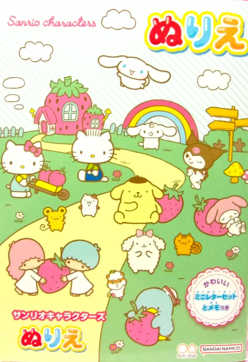 Sanrio Characters Coloring Book Nurie Japan My Melody Tuxedosam Cinnamoroll  2023