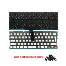 UK Russia Russian Keyboard Backlight Screw For Macbook Air 11" A1370 A1465