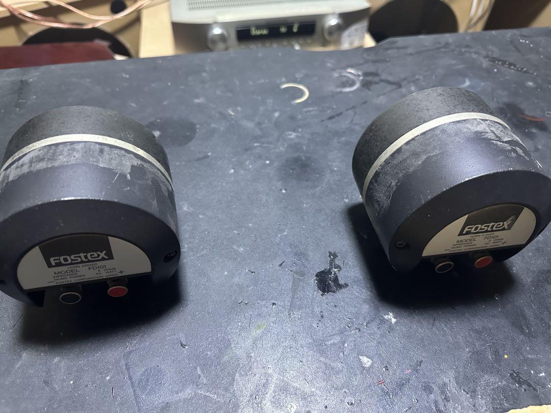 Fostex FD101 ホーンドライバー　ペア Fostex FD101 ホーンドライバー ペア 【公式通販】
