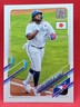 2021 Topps Japan Edition - Vladimir Guerrero Jr.  - Toronto Blue Jays #198