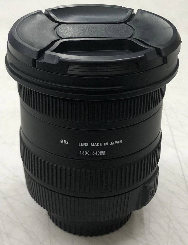 Sigma 10-20mm f/3.5 EX DC HSM SLD Aspherical Super Wide Angle Lens for Nikon F - Image 3 of 4
