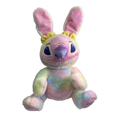2020 Disney Store Angel Easter Tie Dye Bunny Plush